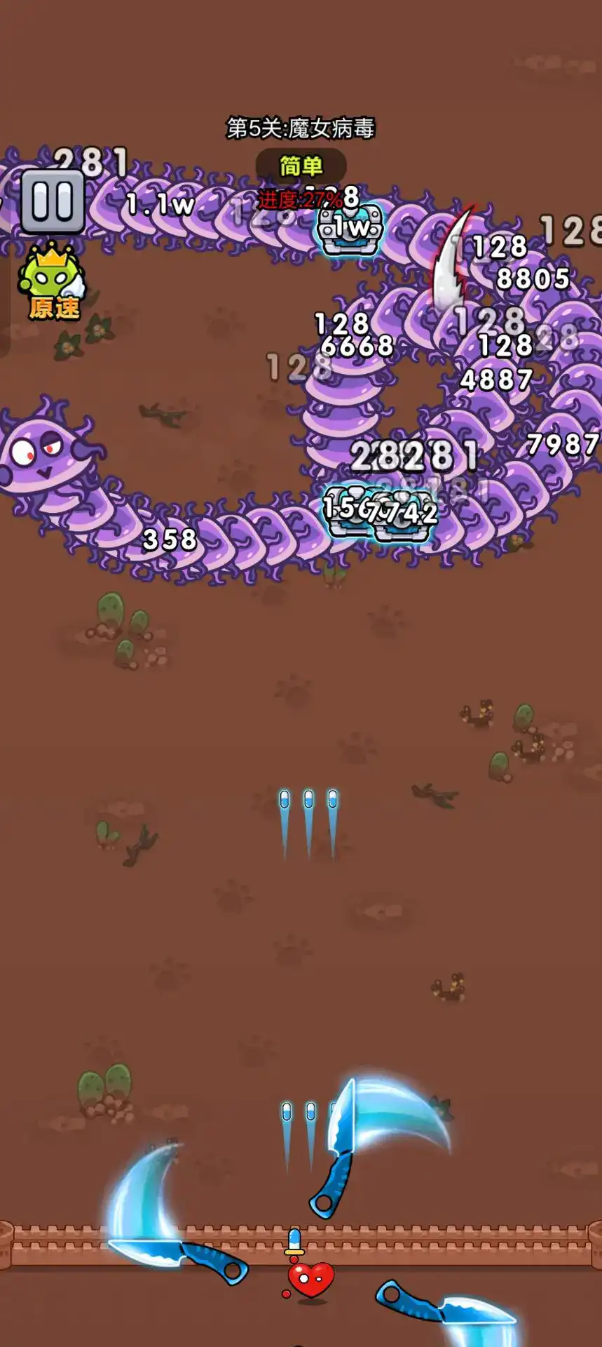 ϸ���Ҵ��߰�׿���ֻ���v1.00 ��׿���ͼ