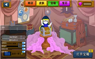 �����Ӣ��999999(�����ս����Ϸ)v2025.1.140 �ֻ����ͼ