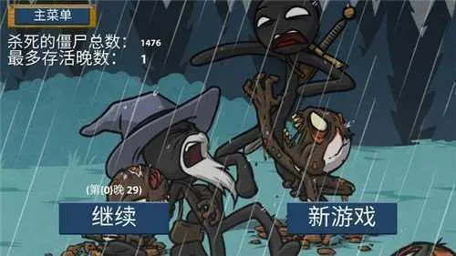 �����Ӣ��999999(�����ս����Ϸ)v2025.1.140 �ֻ����ͼ