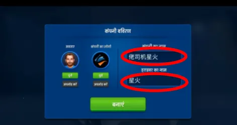 �ռ���ʿģ����ӡ��ͼƬ9