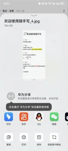 ����д(�ʼǼ�¼����)