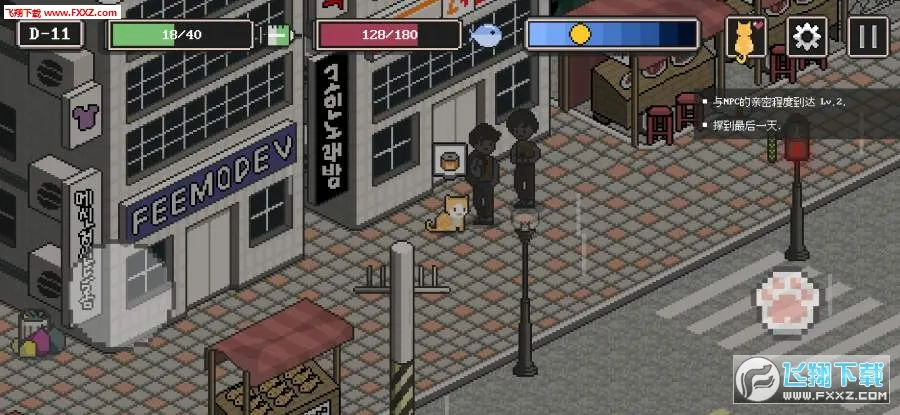 ����è�Ĺ���(����è������Ϸ)v2.93 ��׿���ͼ