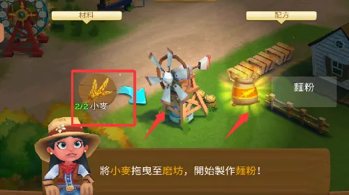 ����ũ��2���ȼ�2025�ٷ�����