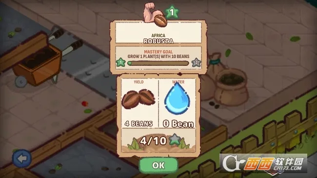 �������а�2025�ٷ����°汾v2.26.0 �ֻ����ͼ