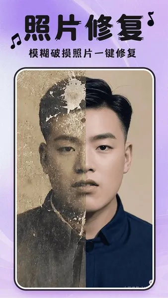 ���ᳪ��2025�ٷ����°汾