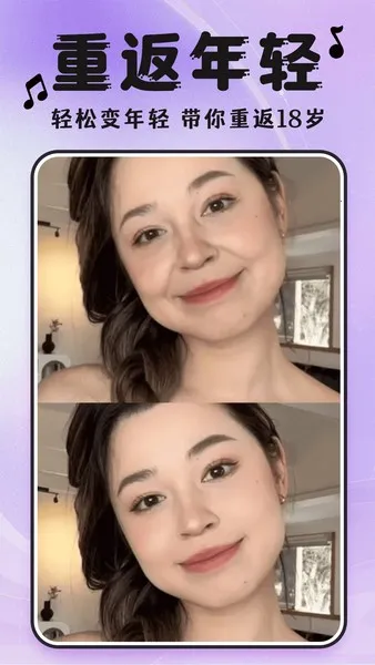 ���ᳪ��2025�ٷ����°汾v1.0.0 �ٷ������ͼ