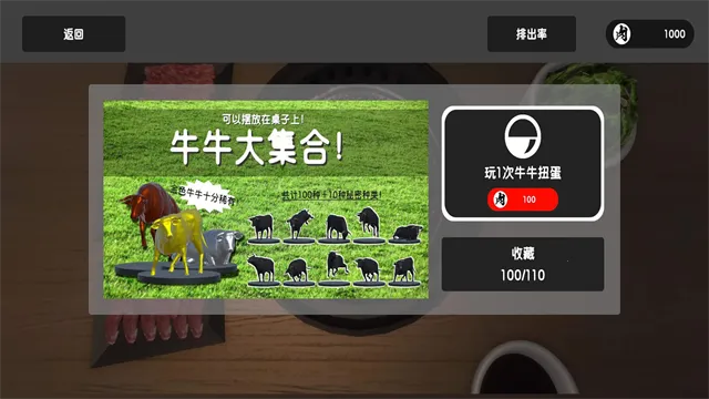 ����2025���ذ�װv1.0.7 �ٷ������ͼ