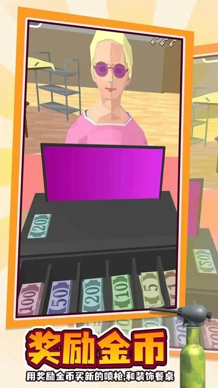 ����2025���ذ�װv1.0.7 �ٷ������ͼ