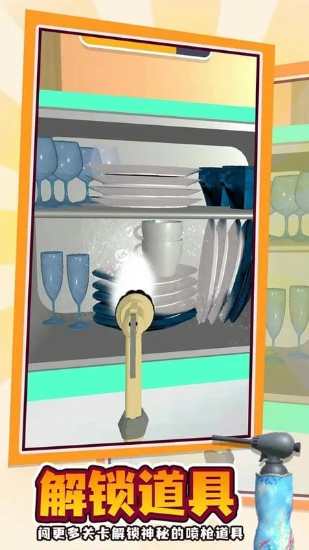 ����2025���ذ�װv1.0.7 �ٷ������ͼ