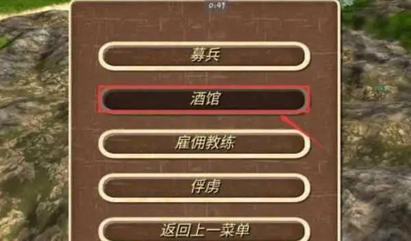 ����֮��2�´�½(������ս����Ϸ)