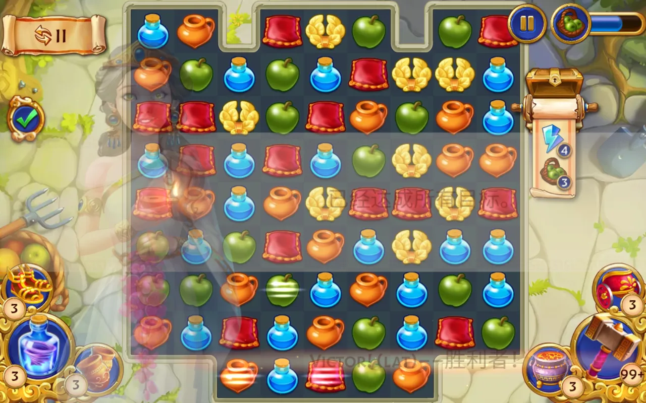 �������鱦(������������Ϸ)v1.38.3801 ��׿���ͼ