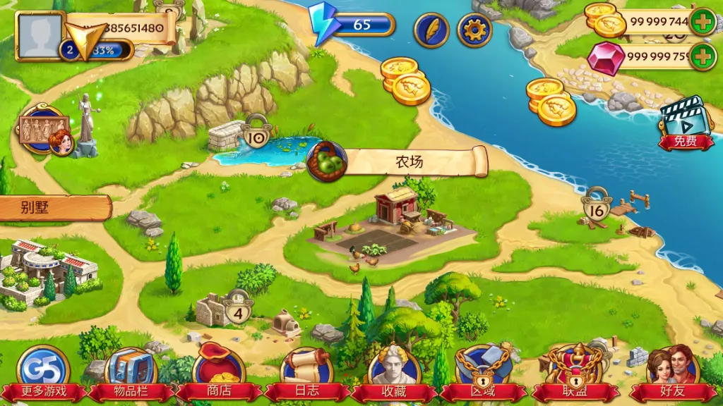 �������鱦(������������Ϸ)v1.38.3801 ��׿���ͼ