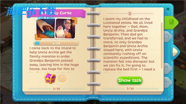 �������鱦(������������Ϸ)v1.38.3801 ��׿���ͼ