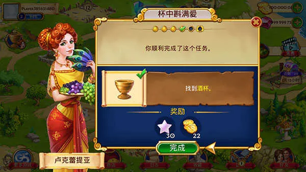 �������鱦(������������Ϸ)