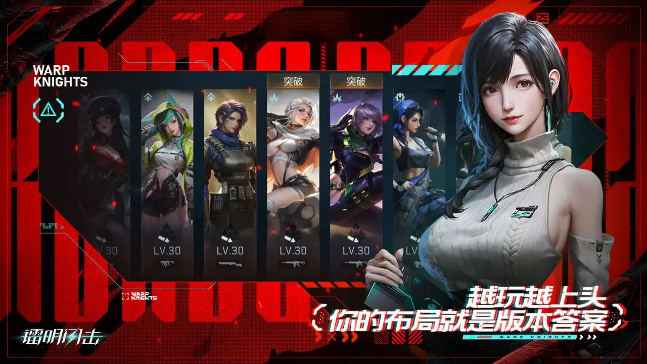 �������������ֻ���v1.0.202185 ��׿���ͼ