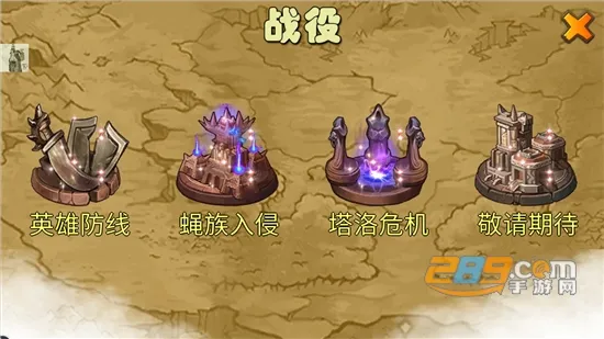 �Ǳ�ͻϮ2025�ٷ����°汾v1.2.9 �ٷ������ͼ