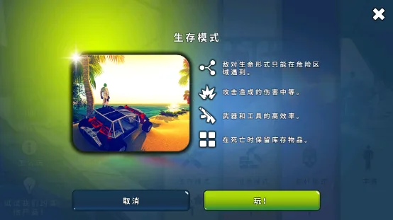 X����2025�ٷ����°汾