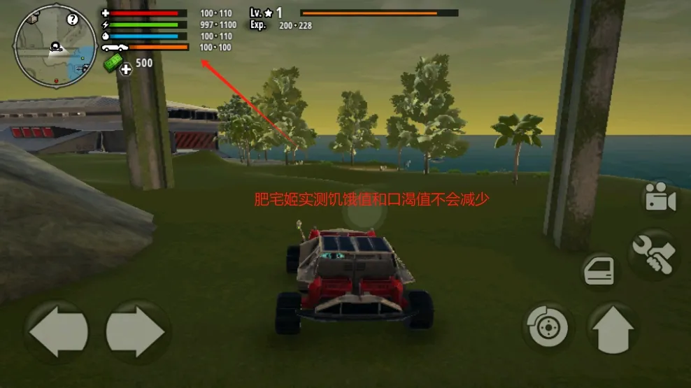 X����2025�ٷ����°汾v1.755 �ٷ������ͼ