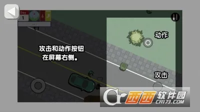 ���ǽ�ʬ����2025�ٷ�����v1.4.2 �ֻ����ͼ