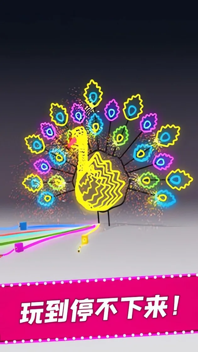 ����Ӫҵ���޺��(�޺��������Ϸ)v1.2.0 �ٷ������ͼ