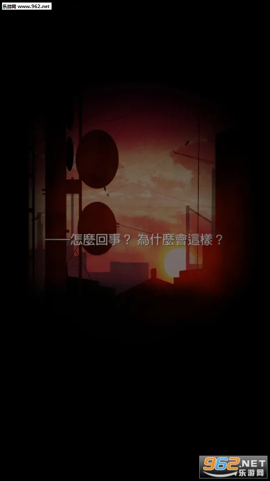 �ƻ��õ�(ð�ս�����Ϸ)v1.2.5 ��Ѱ��ͼ