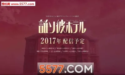 �ƻ��õ�(ð�ս�����Ϸ)