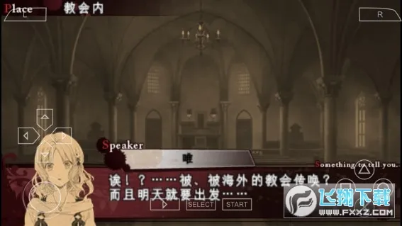 ħ������(����ð����Ϸ)v1.0.1 �ֻ����ͼ