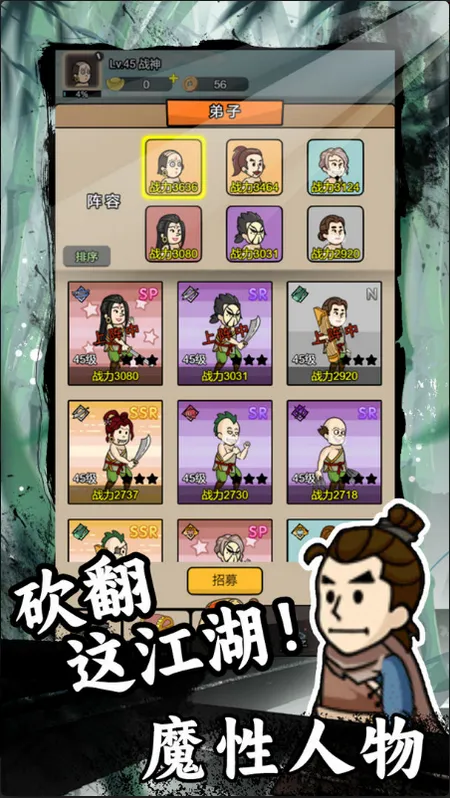 �����⽭�������ֻ���v1.7 ��׿���ͼ