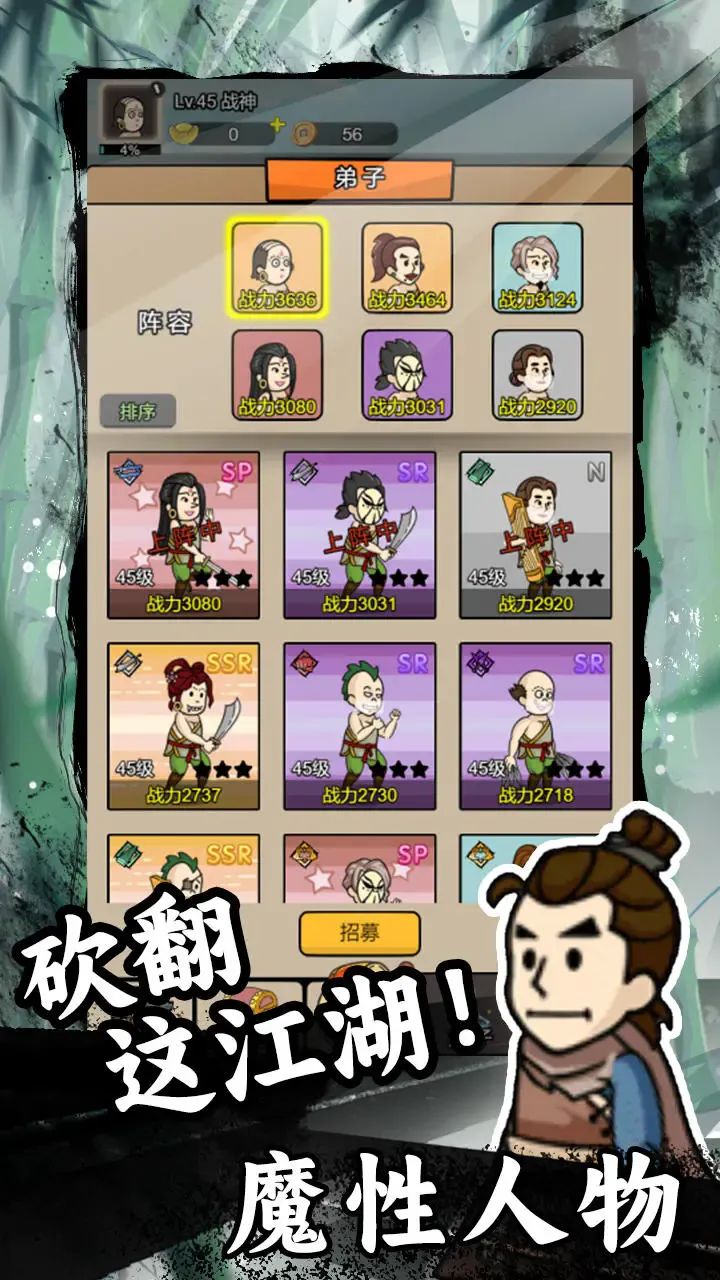 �����⽭�������ֻ���v1.7 ��׿���ͼ