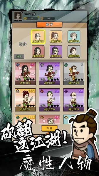 �����⽭�������ֻ���