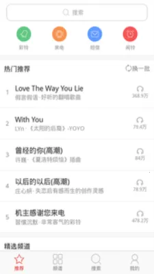 ��ͬѧ������׼��v136.6 �ٷ������ͼ