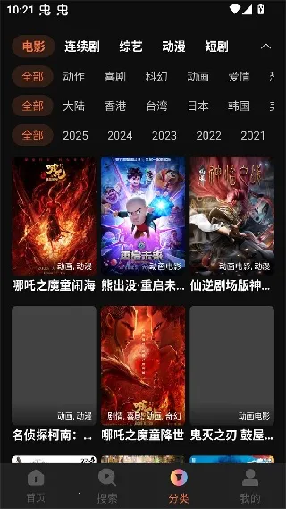 ����Ӱ�Ӻ���