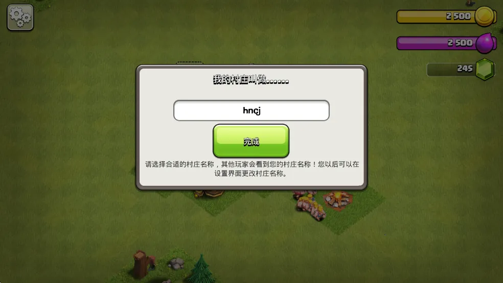 �����ͻ����v18.100.2 �ٷ������ͼ