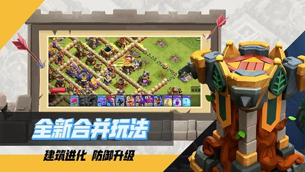 �����ͻ����v18.100.2 �ٷ������ͼ