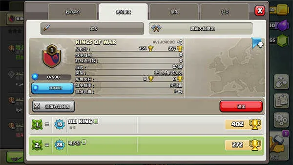 �����ͻ����