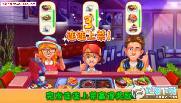 ����������ֻ���v1.69.1 ��׿���ͼ