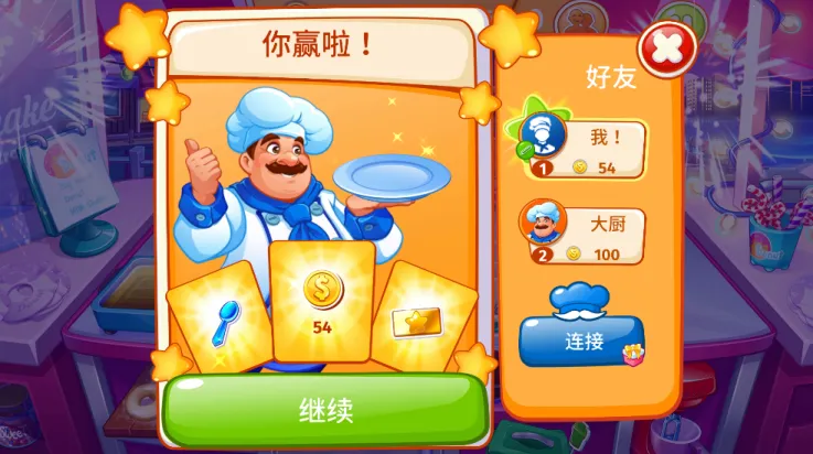 ����������ֻ���v1.69.1 ��׿���ͼ