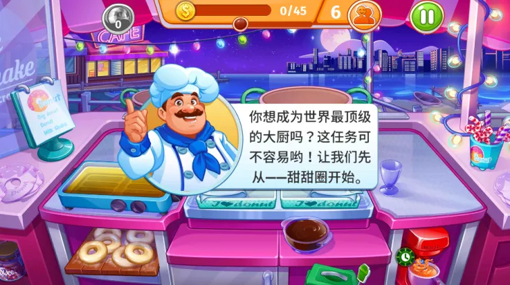 ����������ֻ���v1.69.1 ��׿���ͼ