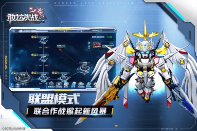 �Ҵ��ս(�Ҵ��������)v6.7.12 ��׿���ͼ