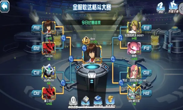 �Ҵ��ս(�Ҵ��������)v6.7.12 ��׿���ͼ