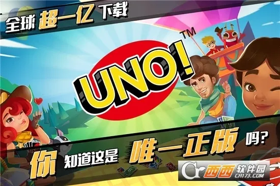 һ����ŵ��׿���ֻ���v1.15.7774 �ٷ������ͼ