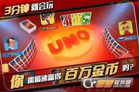 һ����ŵ��׿���ֻ���v1.15.7774 �ٷ������ͼ