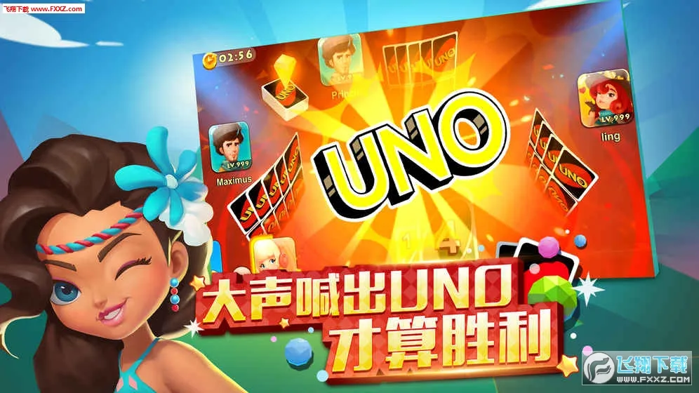 һ����ŵ��׿���ֻ���v1.15.7774 �ٷ������ͼ