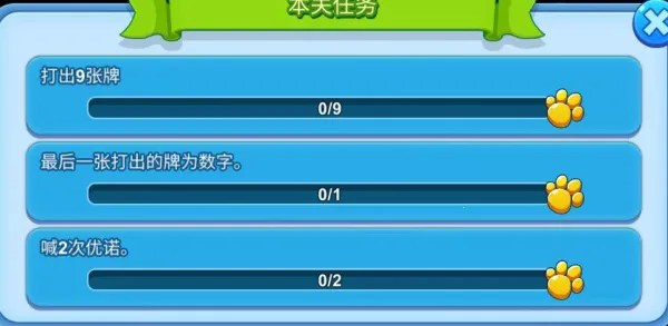 һ����ŵ��׿���ֻ���