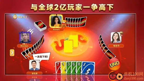 һ����ŵ��׿���ֻ���