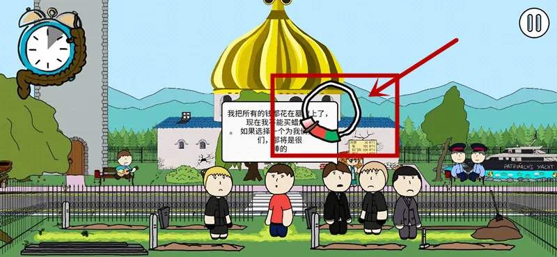 ����ģ����(����ģ����Ϸ)