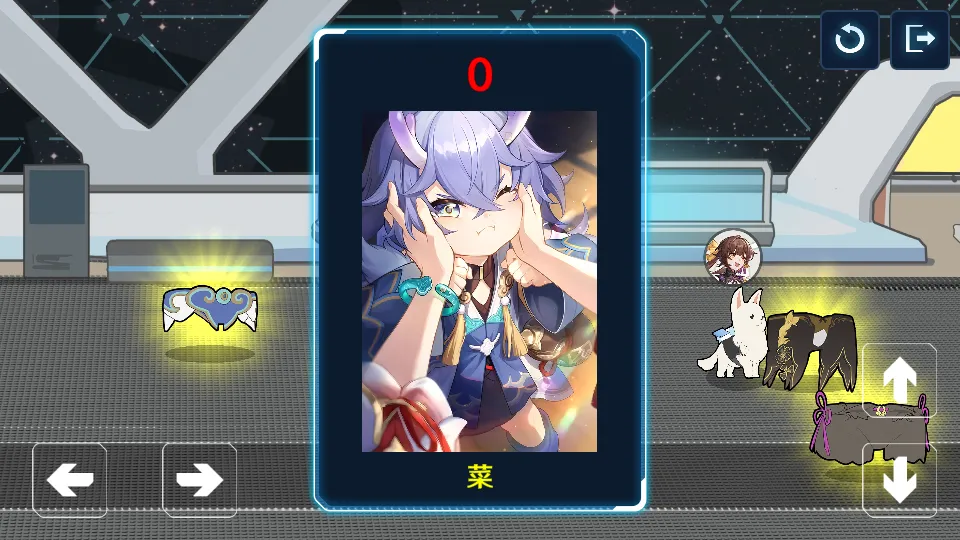 ��˿槵Ĺ������ֻ���v1.0 �ֻ����ͼ