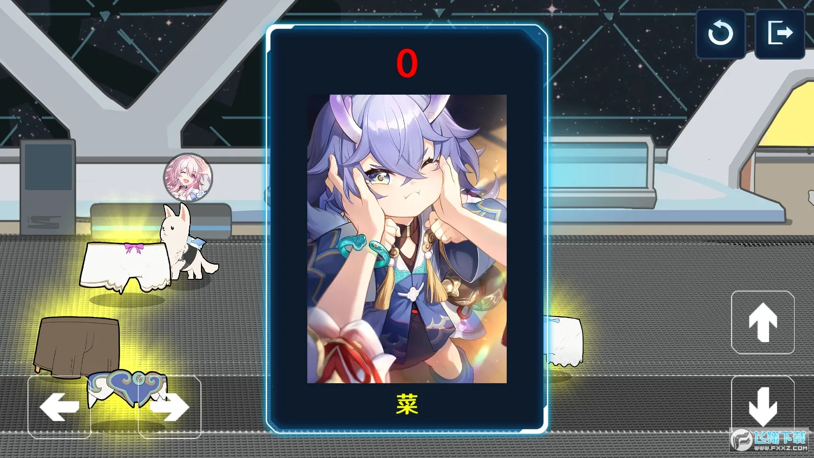 ��˿槵Ĺ������ֻ���v1.0 �ֻ����ͼ