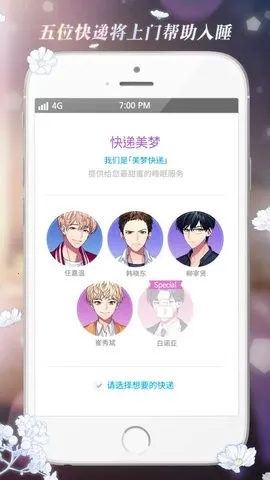 ���ο��(����������Ϸ)v1.16 �ֻ����ͼ