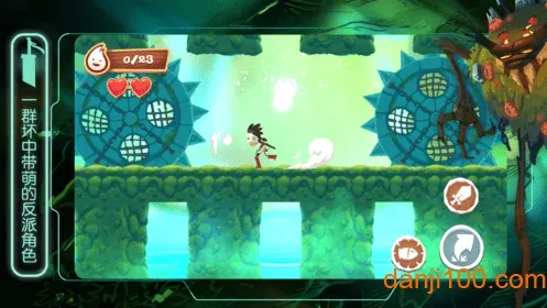 ��ż����(��żð����Ϸ)v1.0.1 ��Ѱ��ͼ